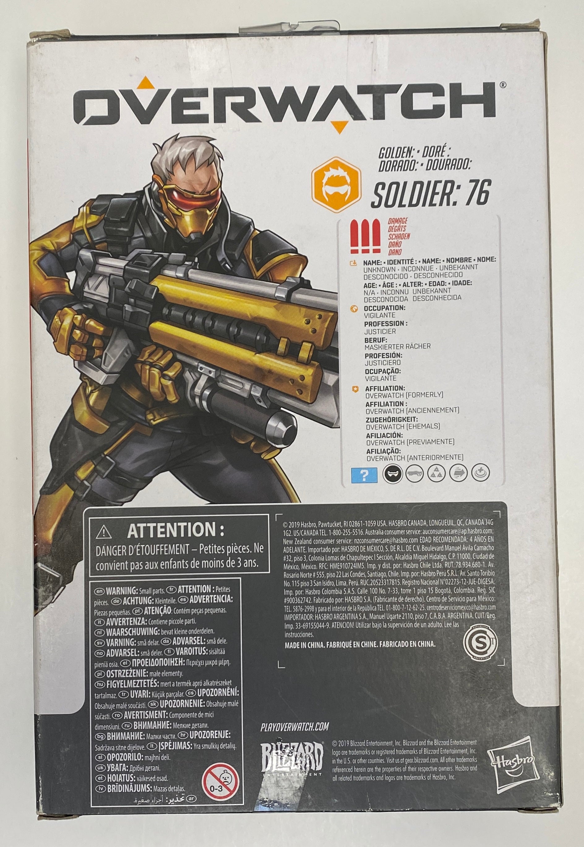 Overwatch Ultimates Soldier 76 Blizzard Hasbro