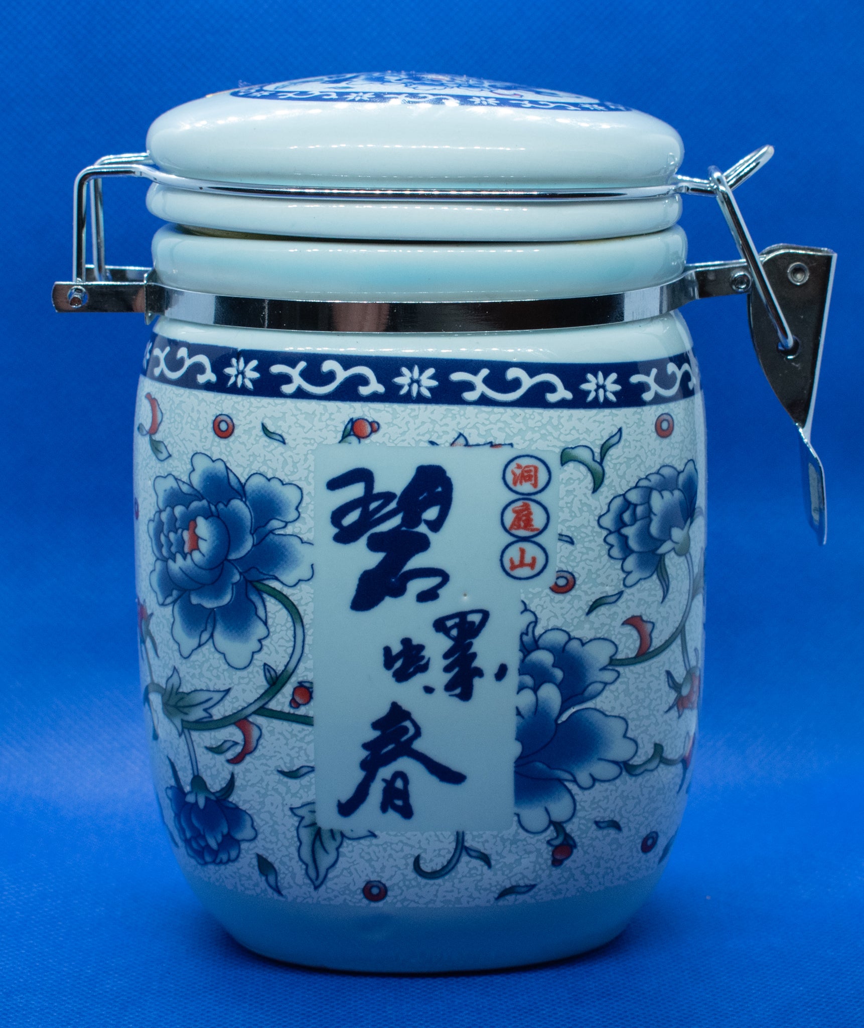 Asian Pottery Container Keep Safe Dry Good Luck Vintage Tea Caddy