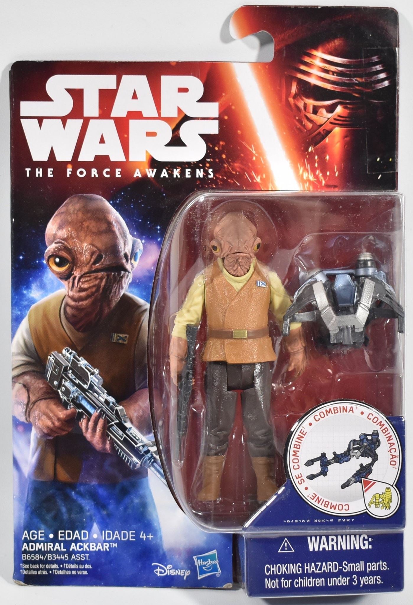 Star Wars The Force Awakens Admiral Ackbar NEW 2015