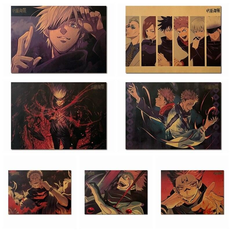 Anime Jujutsu Kaisen Series Poster Home Decoration Wall Kraft Paper Painting Print