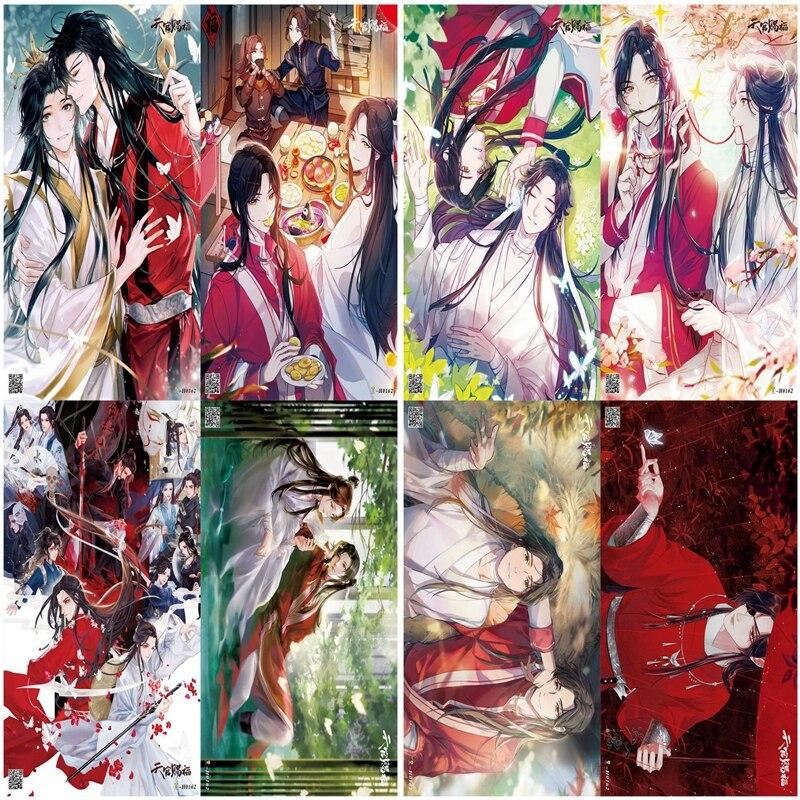 Set of Eight Sheets Anime Heavenly God blesses the people Home Room Wall Decorat