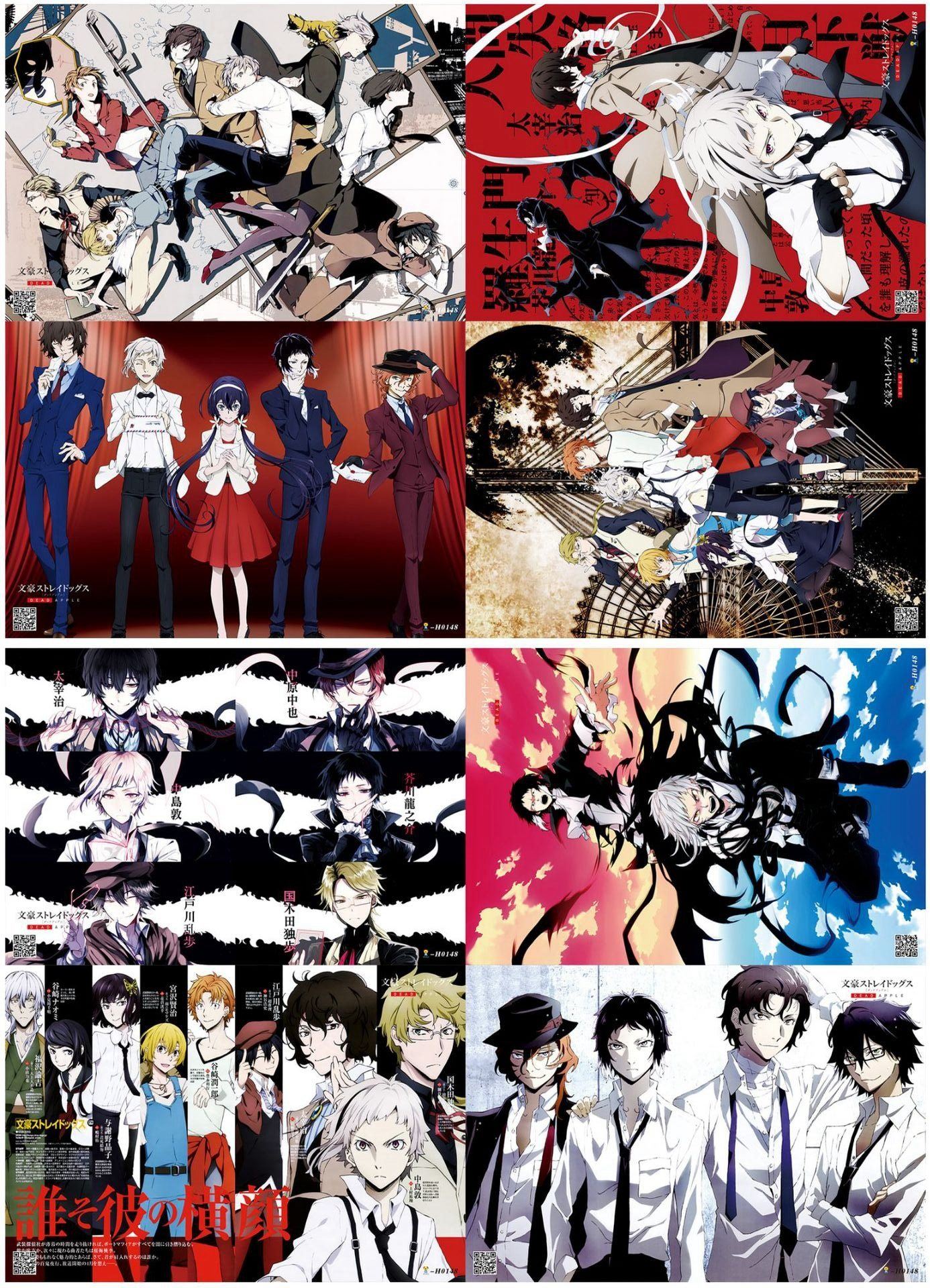 Set of Eight Sheets Anime Bungo Stray Dogs Poster Home Room Wall Decoration Pain