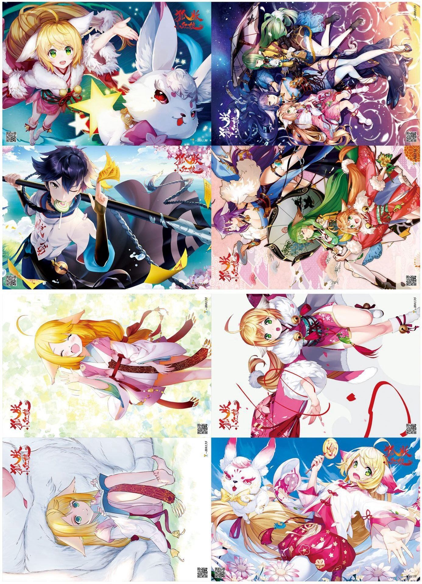 Set Of Eight Sheets Anime fox spirit little matchmaker Poster Set Set of 8