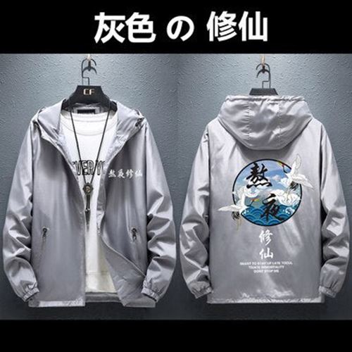 2020 Spring Autumn Hip Hop Windbreaker Jackets Men Japanese Streetwear Hooded Ja