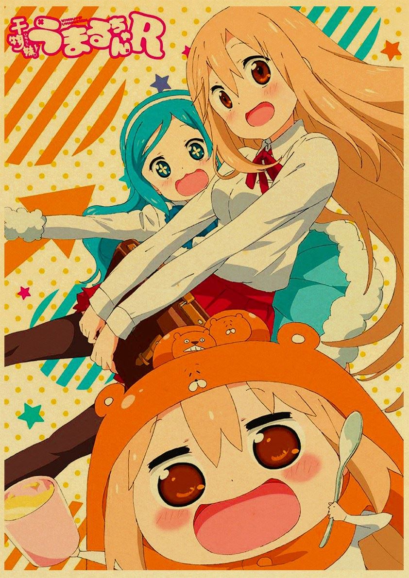 Vintage Anime Day Himouto! Umaru-chan Posters Retro Kraft Paper Prints 12x16