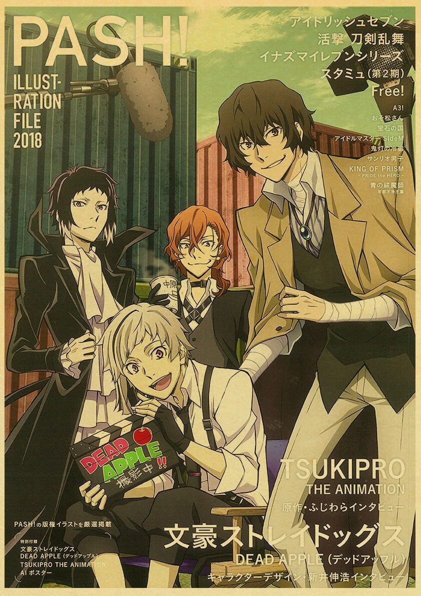 Anime Bungo Stray Dogs Poster Wall Decor Art Print Manga Decor Live Room Bedroom 12x16