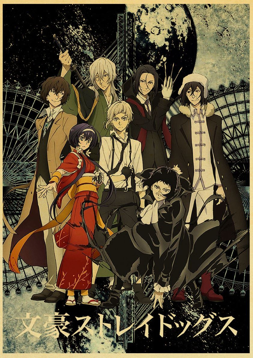 Anime Bungo Stray Dogs Poster Wall Decor Art Print Manga Decor Live Room Bedroom 12x16