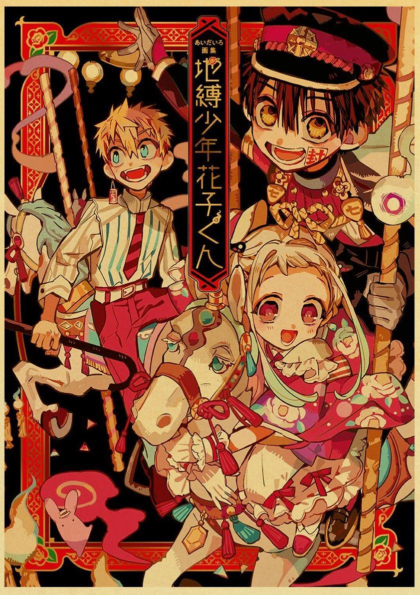 Anime Jibaku Shounen Nene Yashiro Cosplay Vintage Poster Kraft Paper Print Art 12x16