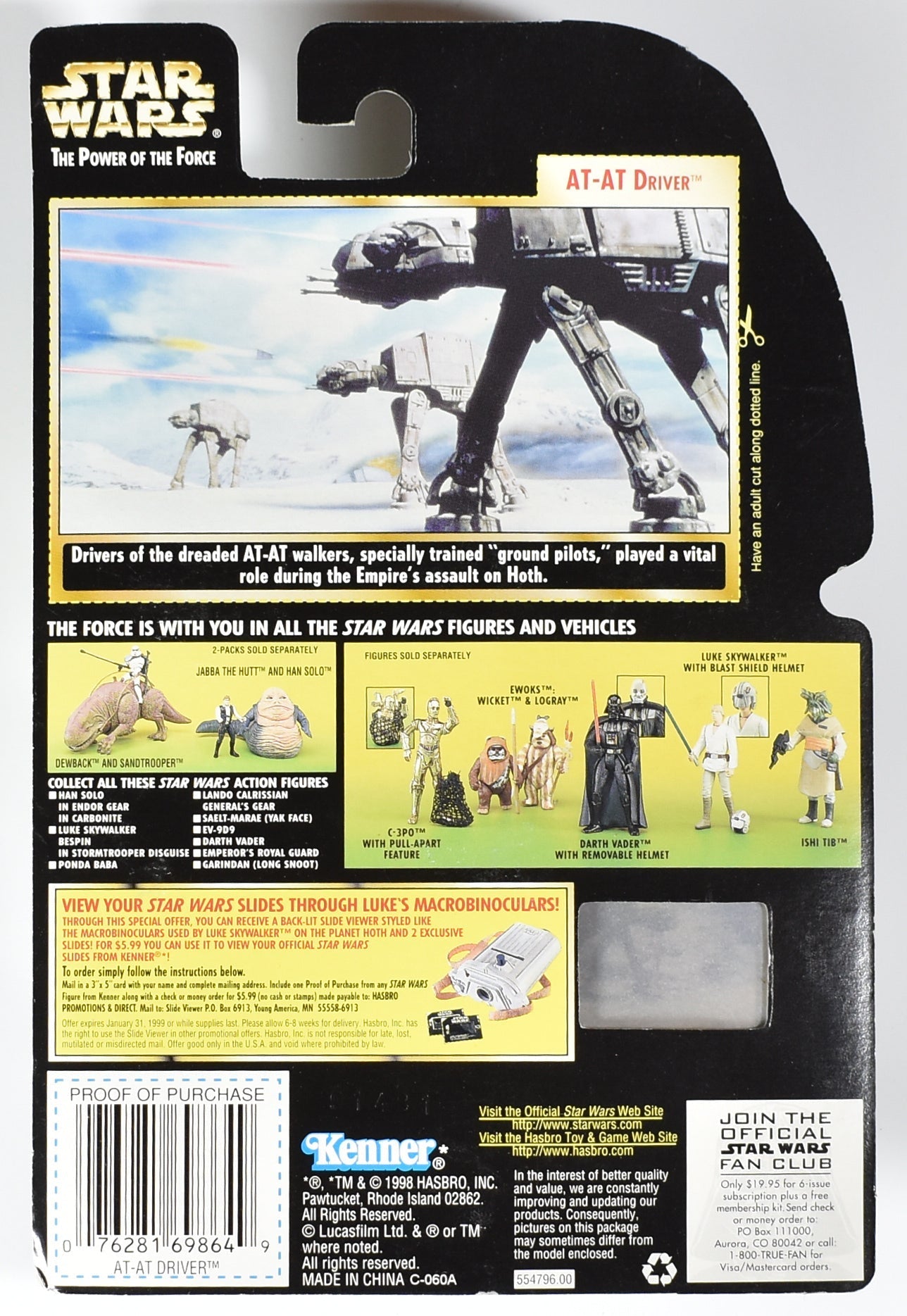 Star Wars Power of the Force Freeze Frame AT-AT Driver