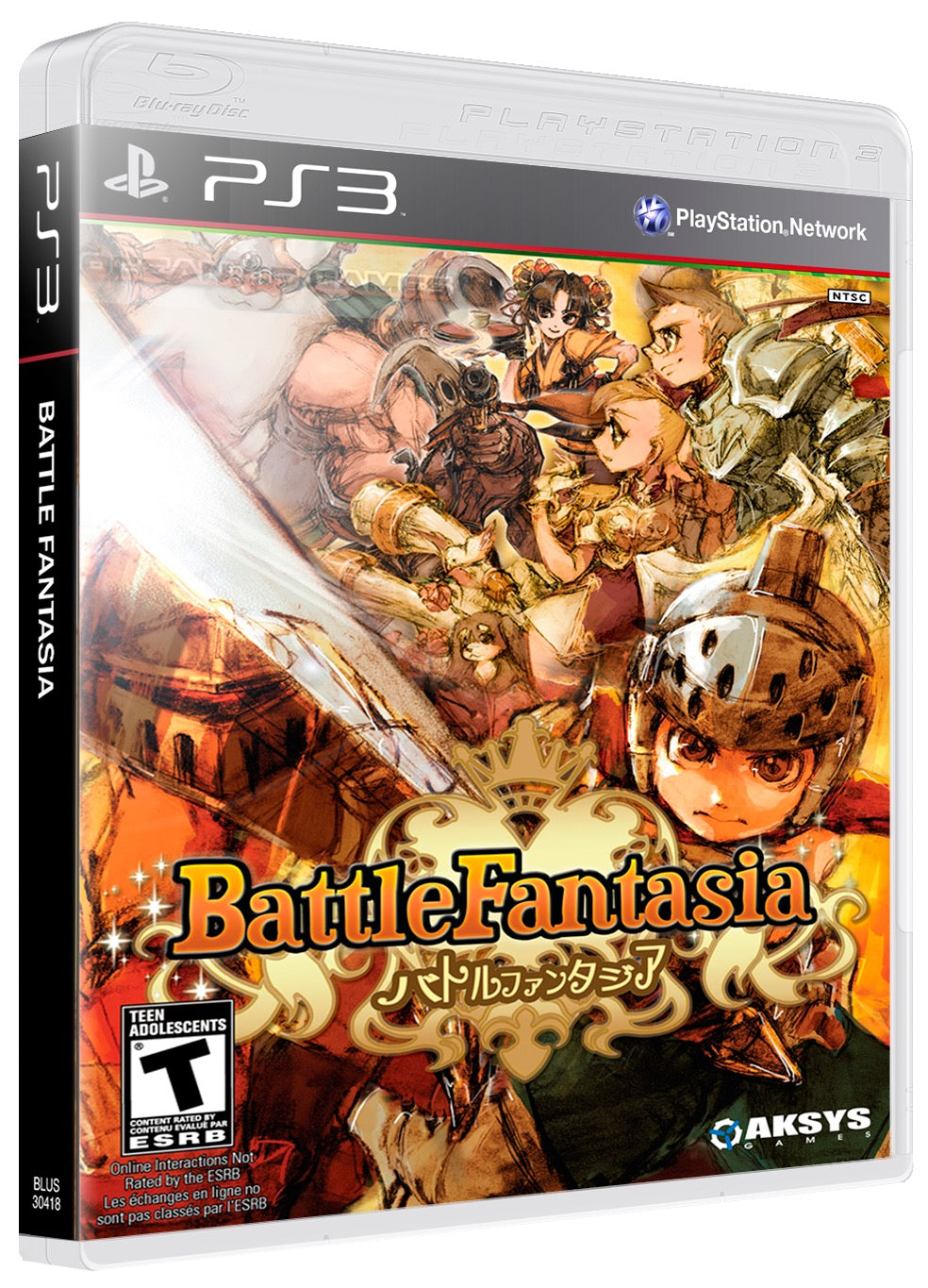 Battle Fantasia PS3 Sony Playstation 3 Used Video Game