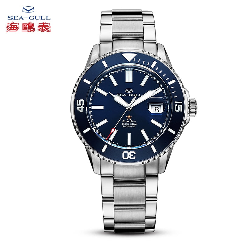 Seagull relogio masculino Men's Watch 200m Diving Business Waterproof Fashion Automatic Mechanical Watch Ocean Star 816.523