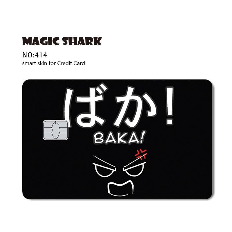 Magic Shark Game Card Anime Stylish Funny Matte 3M PVC Sticker Film Skin for Credit Card Large Small Chip