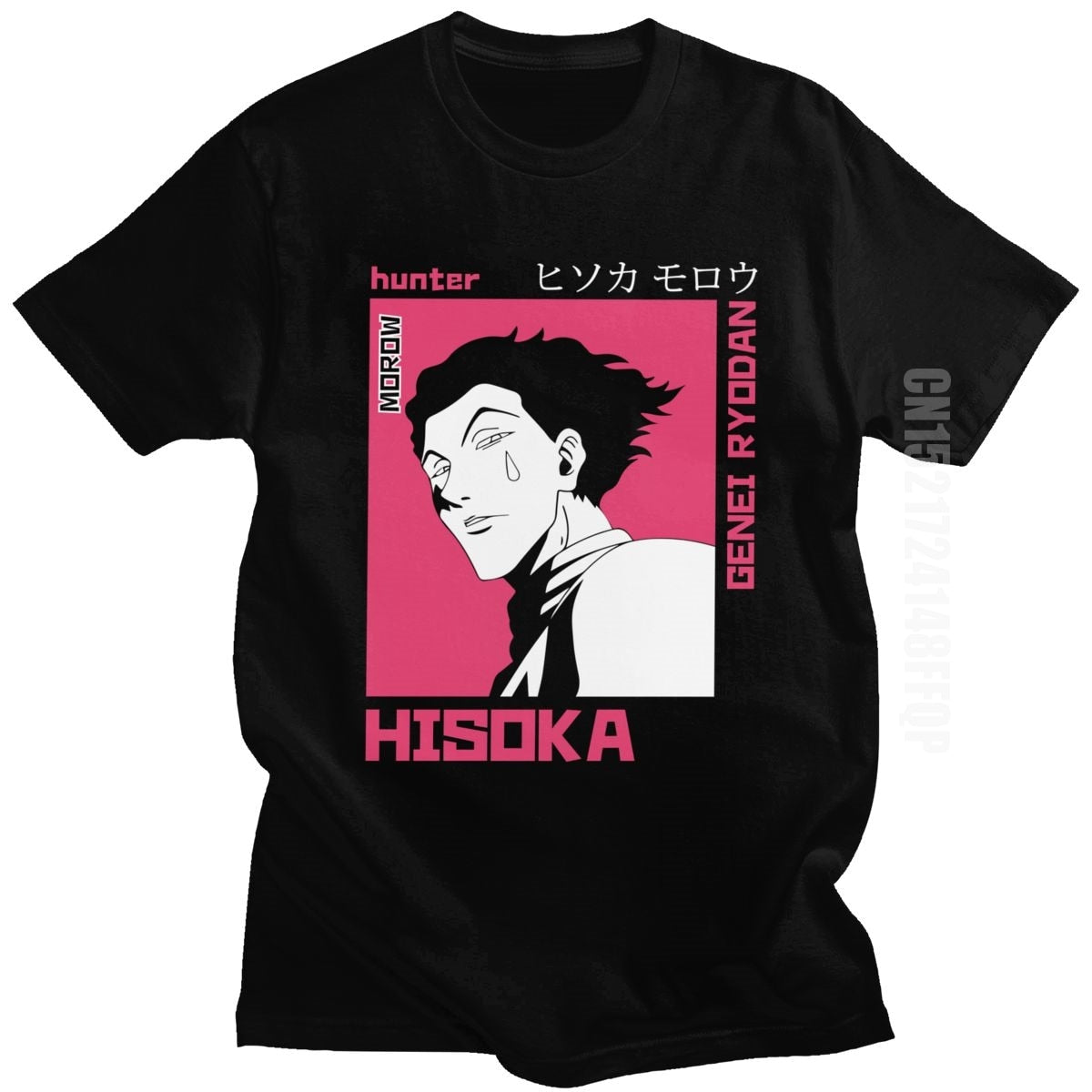 Men's Hunter X Hunter Tshirt Hisoka HXH Anime T Shirt 100% Cotton Clothing Fashion Manga Tee Tops Japan Style Gift Idea T-Shirt