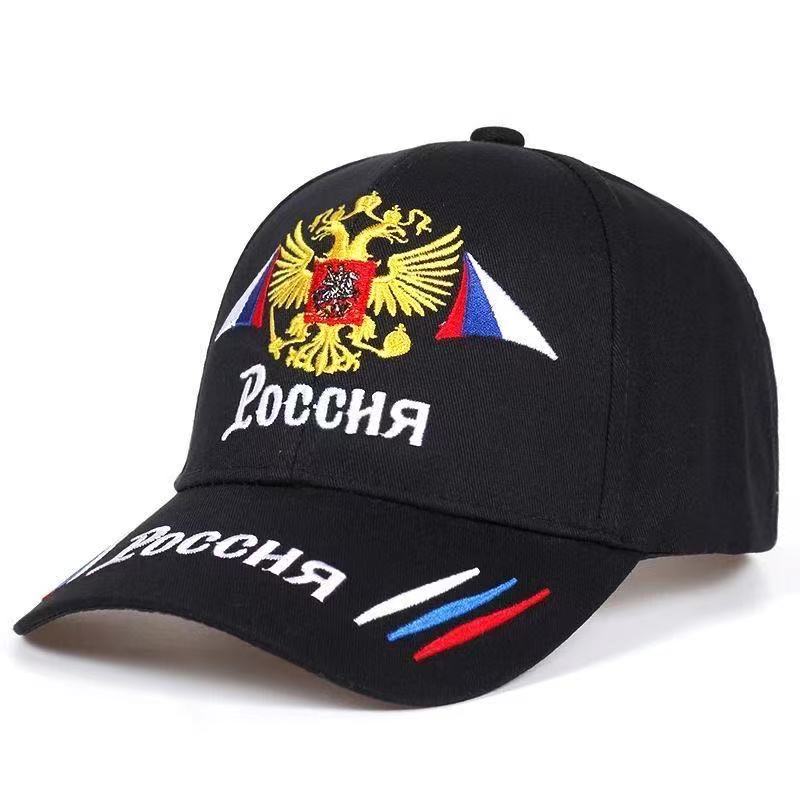 Fashion Baseball Hat Leisure Cap Embroidery Russian Emblem Snapback Unisex Baseball Cap For Woman & Man Snapback Cap Sport Hat