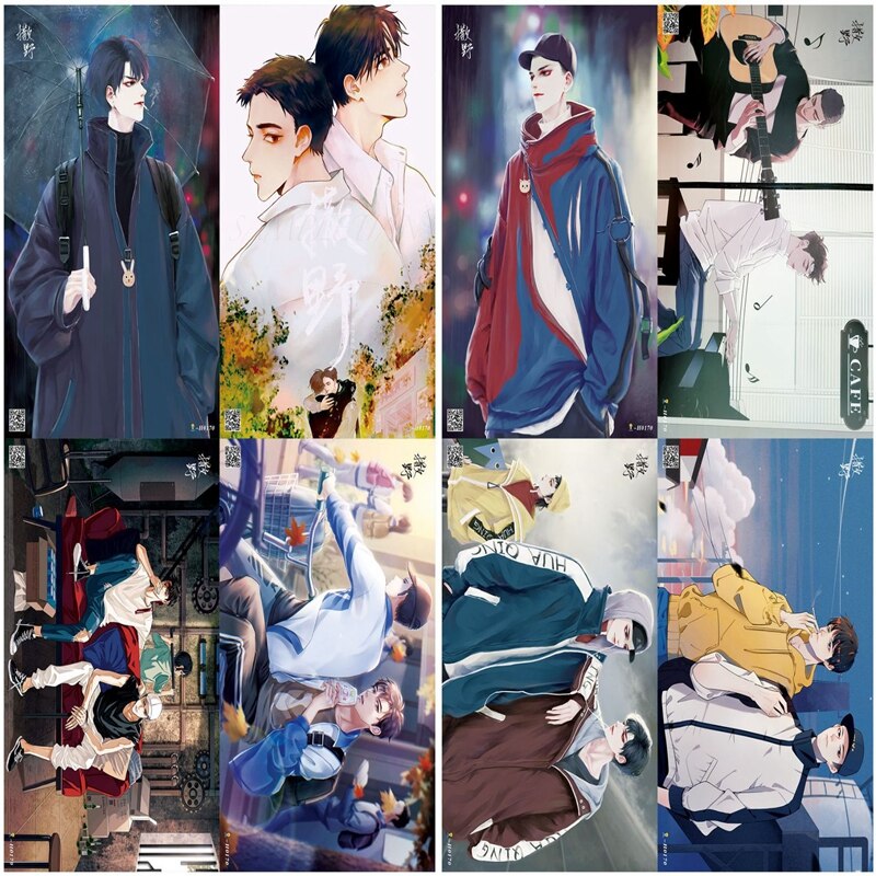 Anime Wild Poster Home Room Wall Decorative Print Home Decor Poster