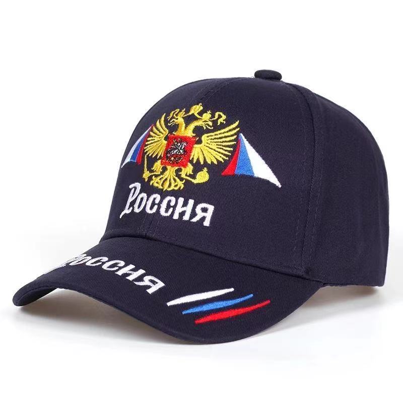 Fashion Baseball Hat Leisure Cap Embroidery Russian Emblem Snapback Unisex Baseball Cap For Woman & Man Snapback Cap Sport Hat