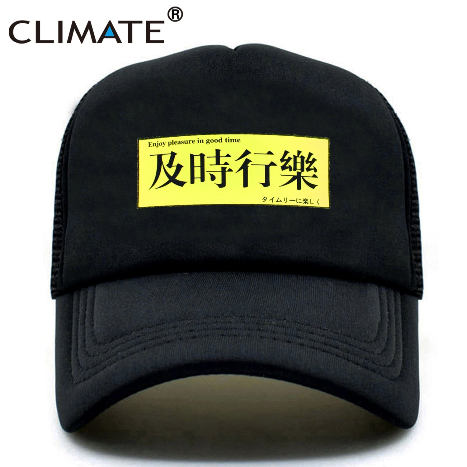 CLIMATE Funny Hip Hop Trucker Caps Cap Chinese Letter Enjoy Pleasure In Good Time Mesh Caps Cool Summer Cap Hat for Men Youth