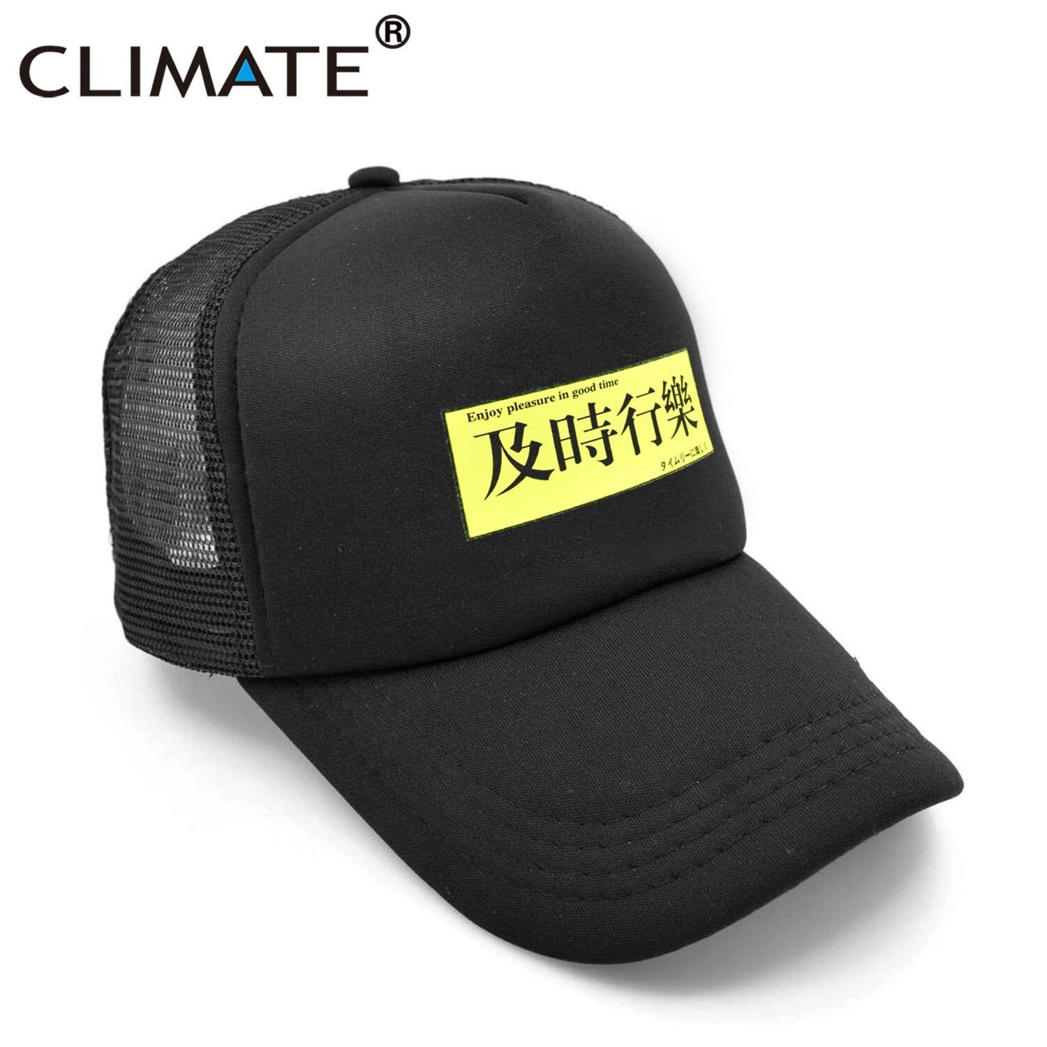 CLIMATE Funny Hip Hop Trucker Caps Cap Chinese Letter Enjoy Pleasure In Good Time Mesh Caps Cool Summer Cap Hat for Men Youth