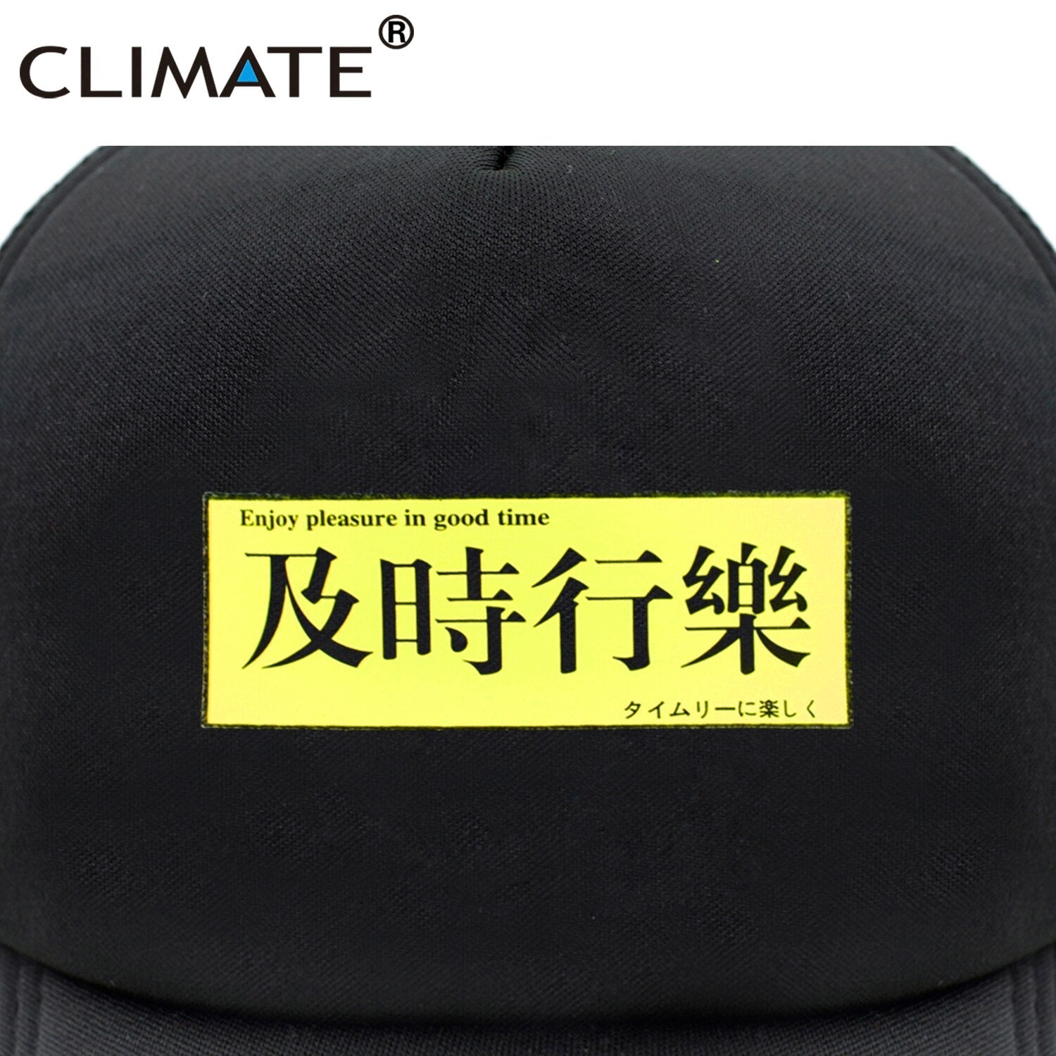 CLIMATE Funny Hip Hop Trucker Caps Cap Chinese Letter Enjoy Pleasure In Good Time Mesh Caps Cool Summer Cap Hat for Men Youth