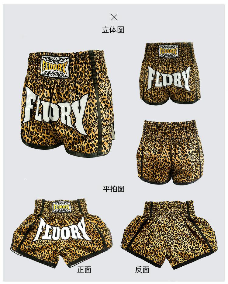 Fluory printing Fight shorts Boxing Shorts embroidery  patches Muay thai shorts