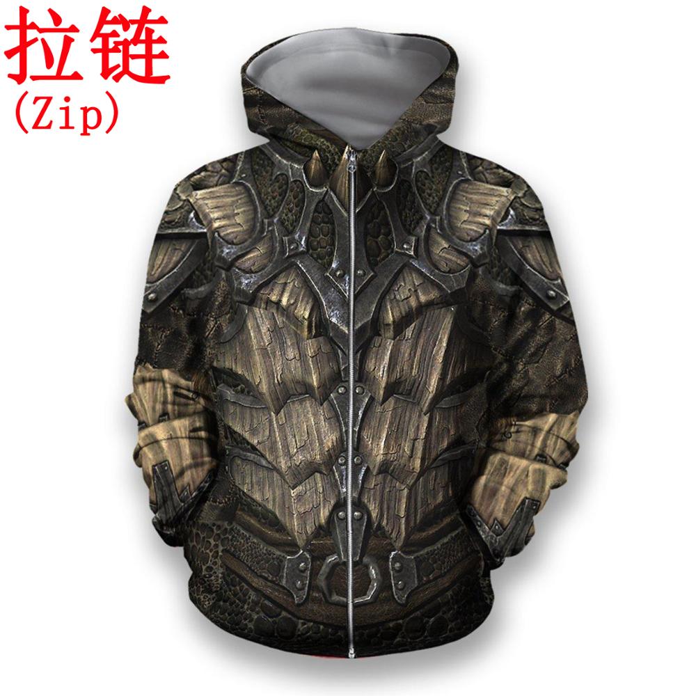 Armor Hoodie 001