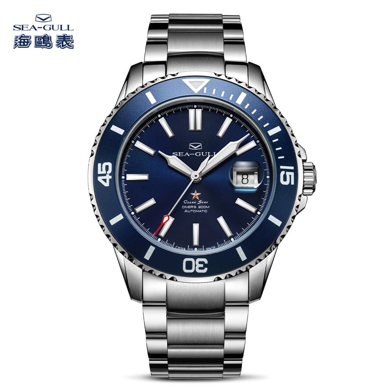 Seagull relogio masculino Men's Watch 200m Diving Business Waterproof Fashion Automatic Mechanical Watch Ocean Star 816.523