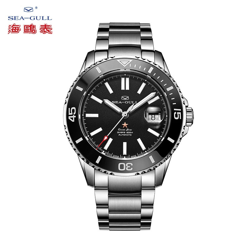 Seagull relogio masculino Men's Watch 200m Diving Business Waterproof Fashion Automatic Mechanical Watch Ocean Star 816.523