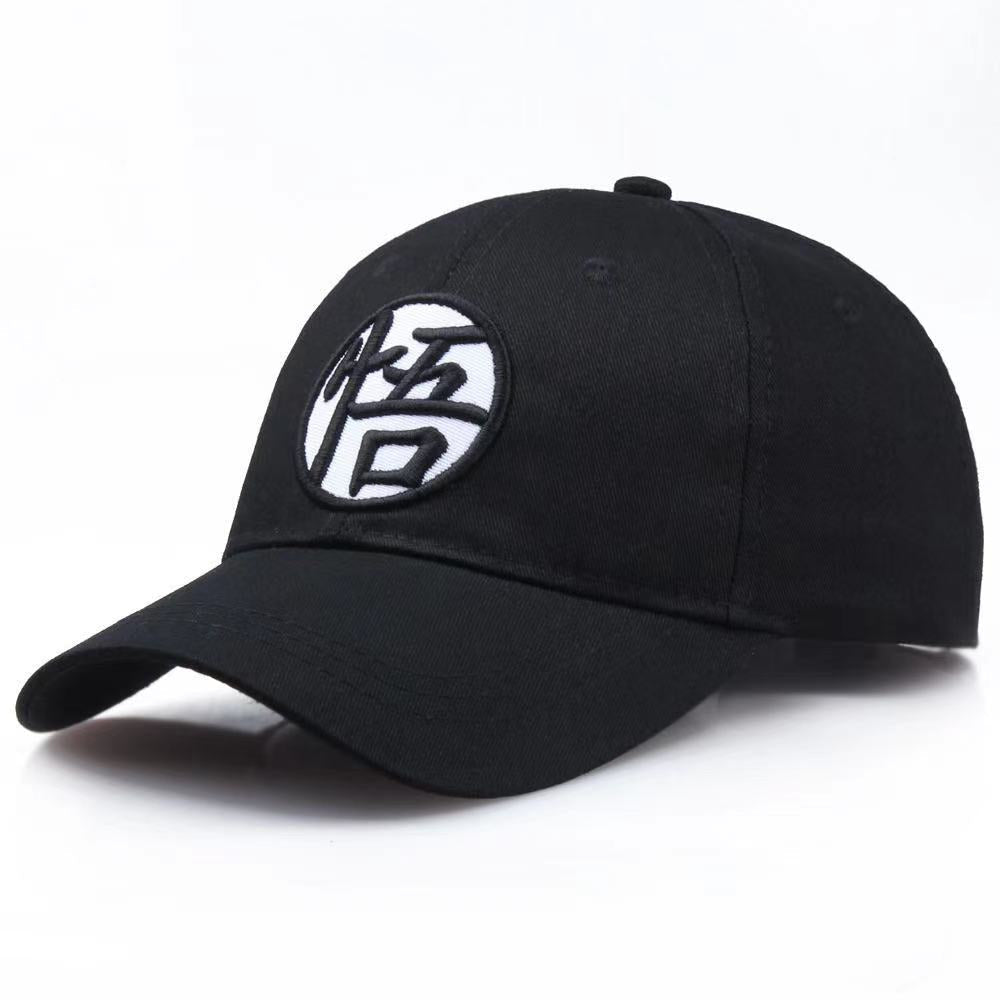 High Quality Brand Dragon Ball Z Snapback Cap Cotton Baseball Cap For Men Women