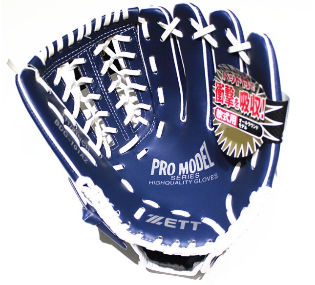 For Sale free shipping PRO MODEL new design durable soft PVC synthetic leather 11.5'' youth Baseball Glove