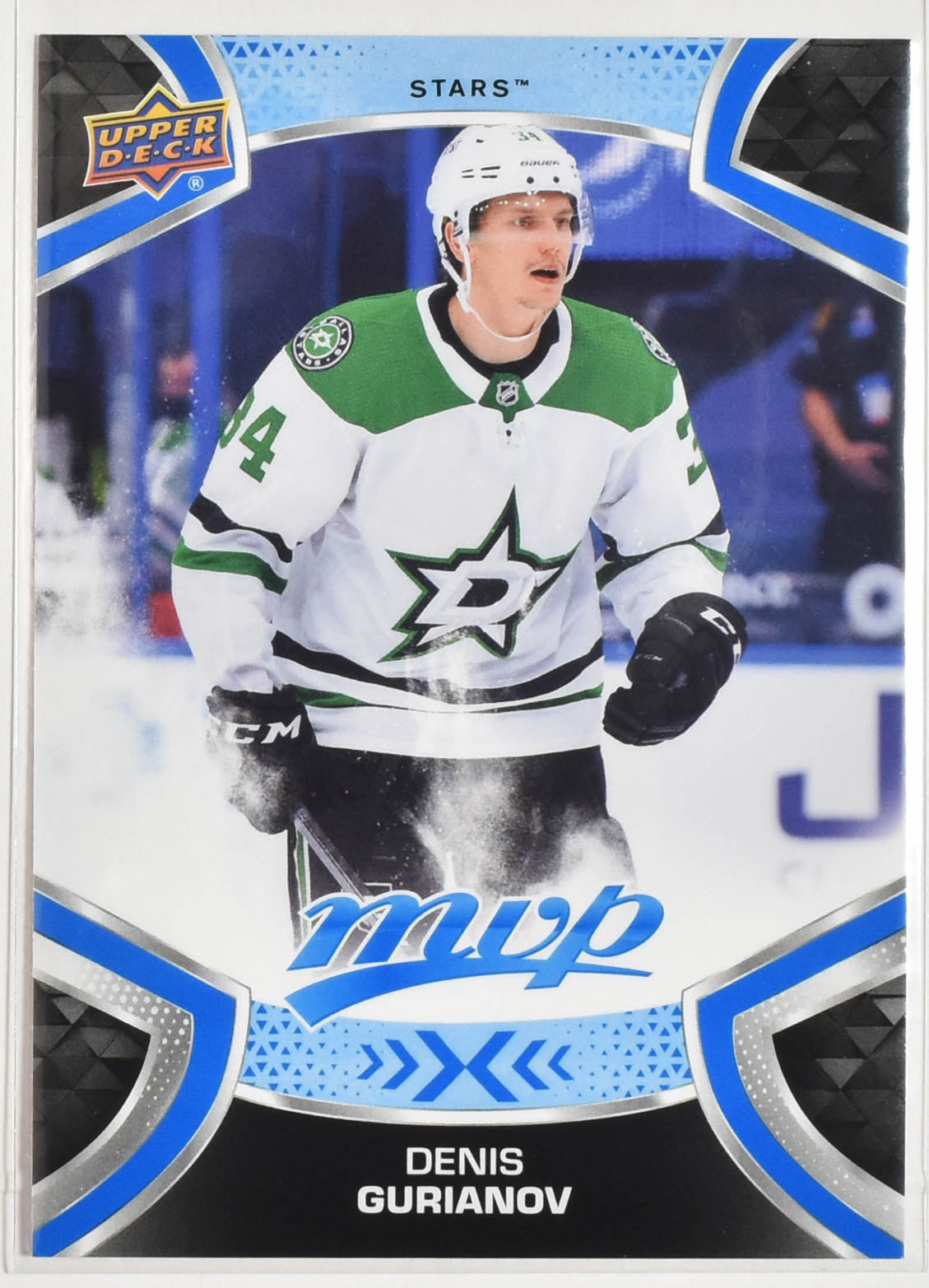 Denis Gurianov 34 Dallas Stars MVP Upper Deck 2021 Hockey