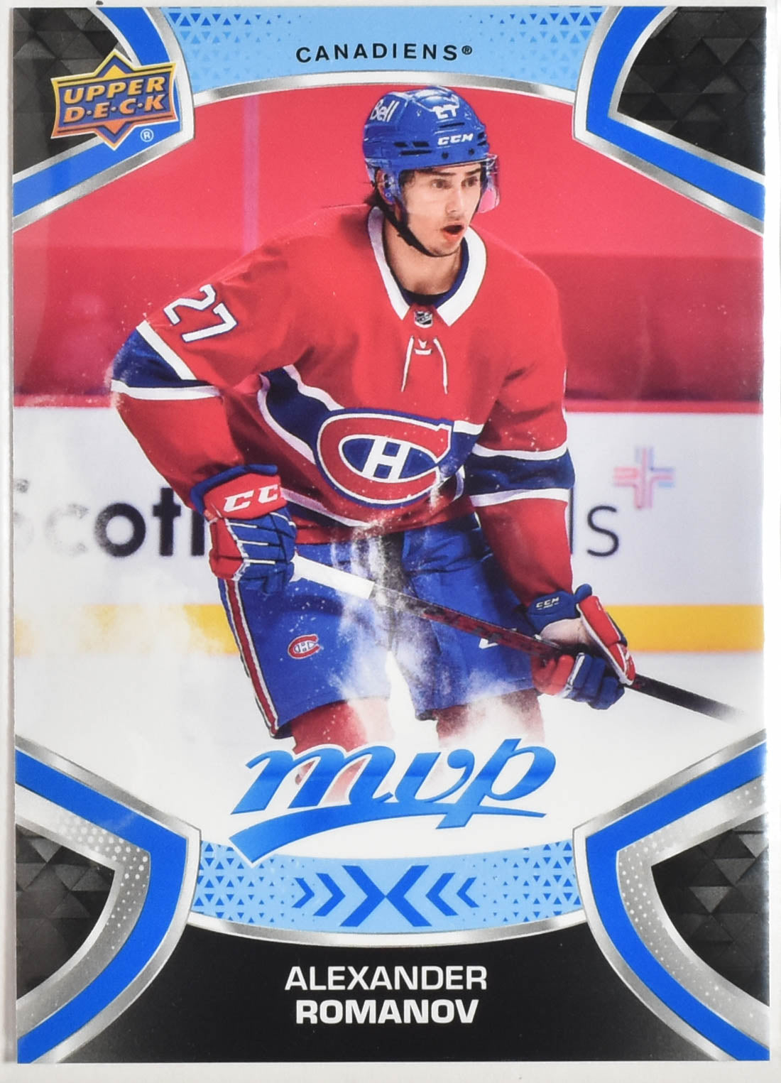 Alexander Romanov 27 Montreal Canadiens MVP Upper Deck 2021 Hockey