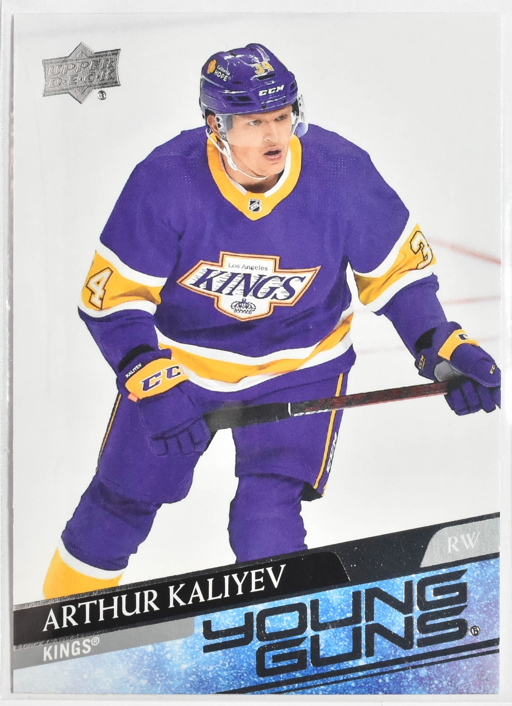 Arthur Kaliyev 701 LA Kings Young Guns 2021 Upper Deck