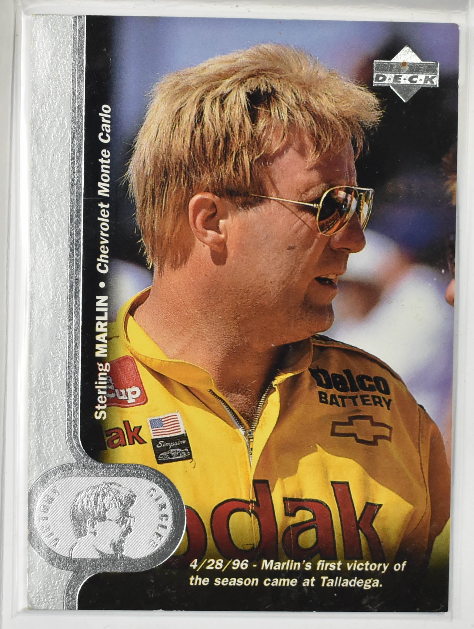 Sterling Marlin 4 Nascar Card