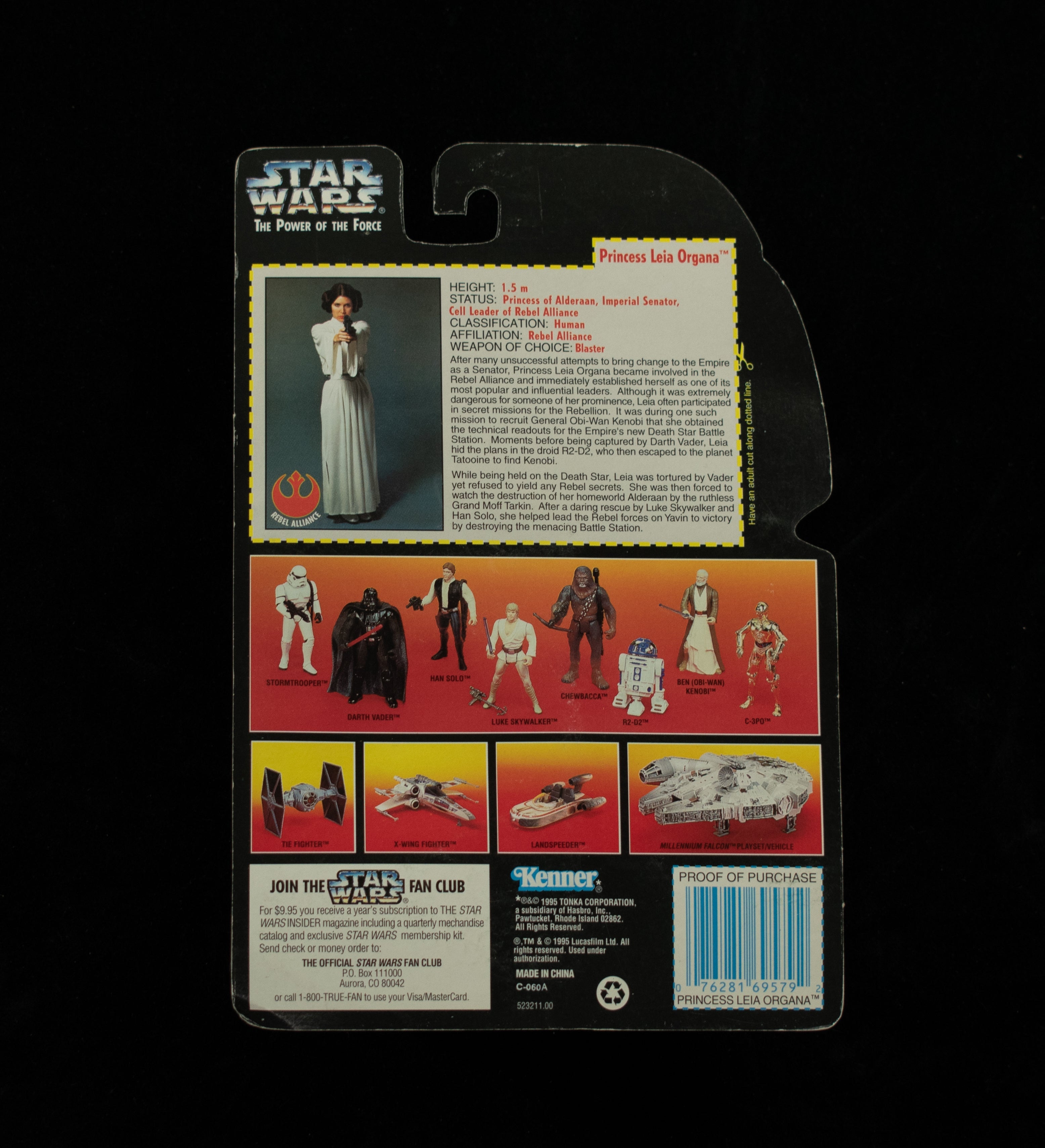 Star Wars Power of the Force 1995 Princess Leia Organa Laser Pistol 1995 Kenner