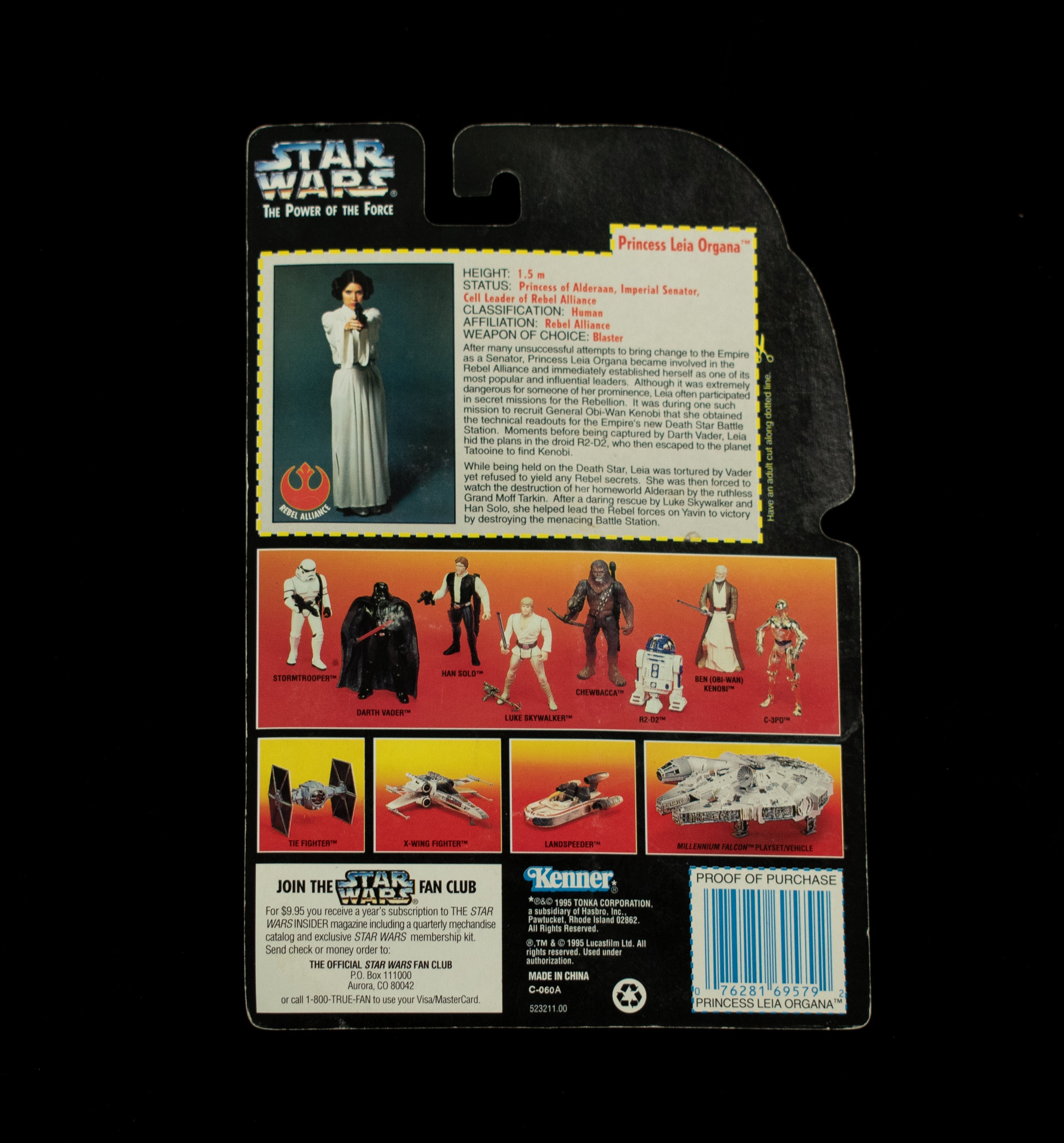 Star Wars Power of the Force 1995 Princess Leia Organa Laser Pistol 1995 Kenner