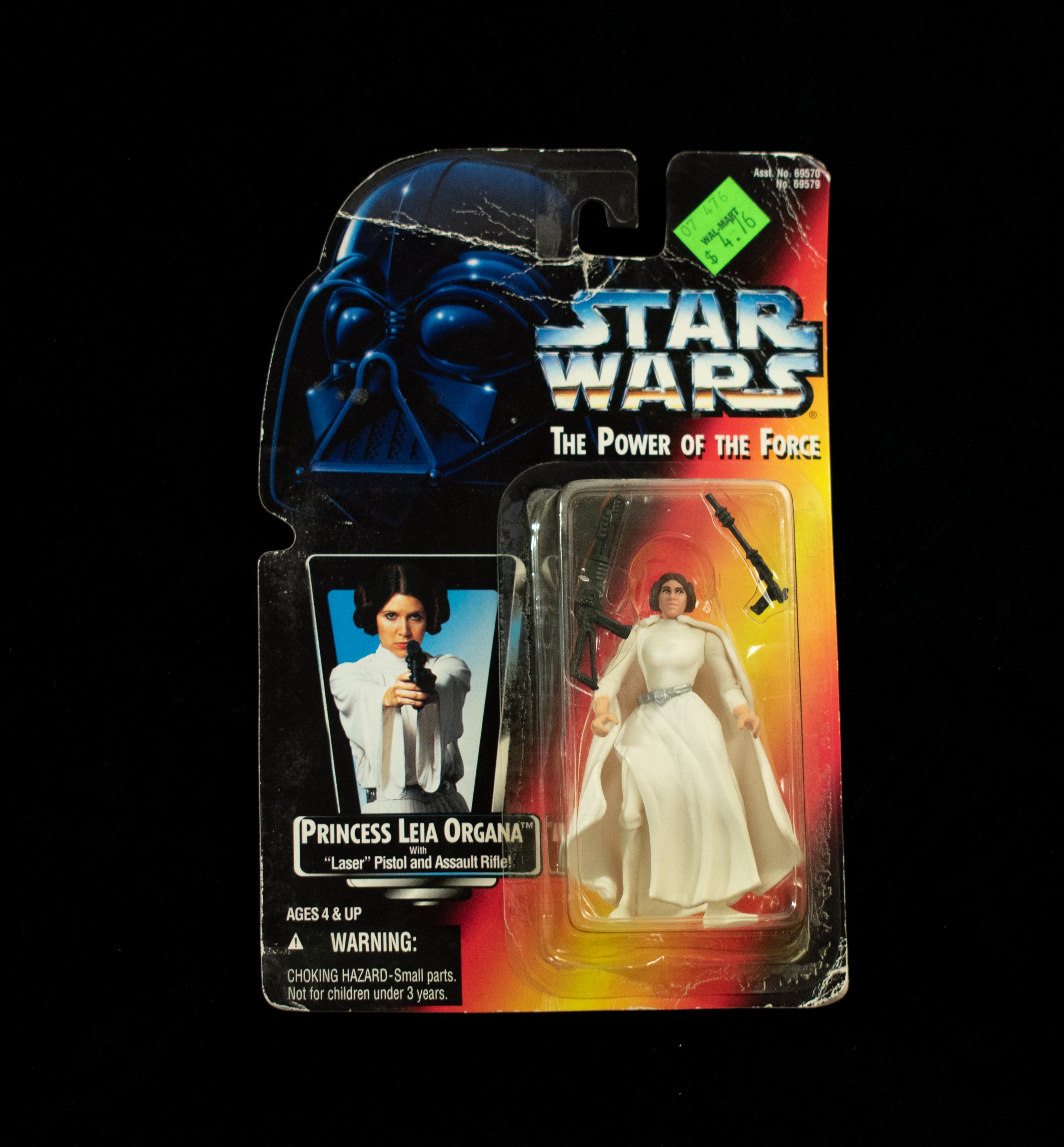 Star Wars Power of the Force 1995 Princess Leia Organa Laser Pistol 1995 Kenner