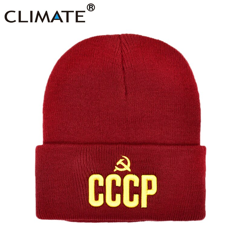 CLIMATE  CCCP Baseball Caps Men Dad Cap Russia Cool Caps Russian Sport Hat Adjustable Cool Baseball Caps for Adult Women Men