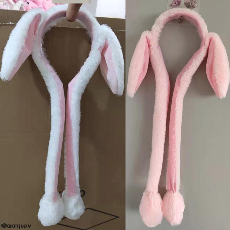 Rabbit Hat with Moving Ears Ear Movable Winter Earflap Airbag Cap for Kids Adult