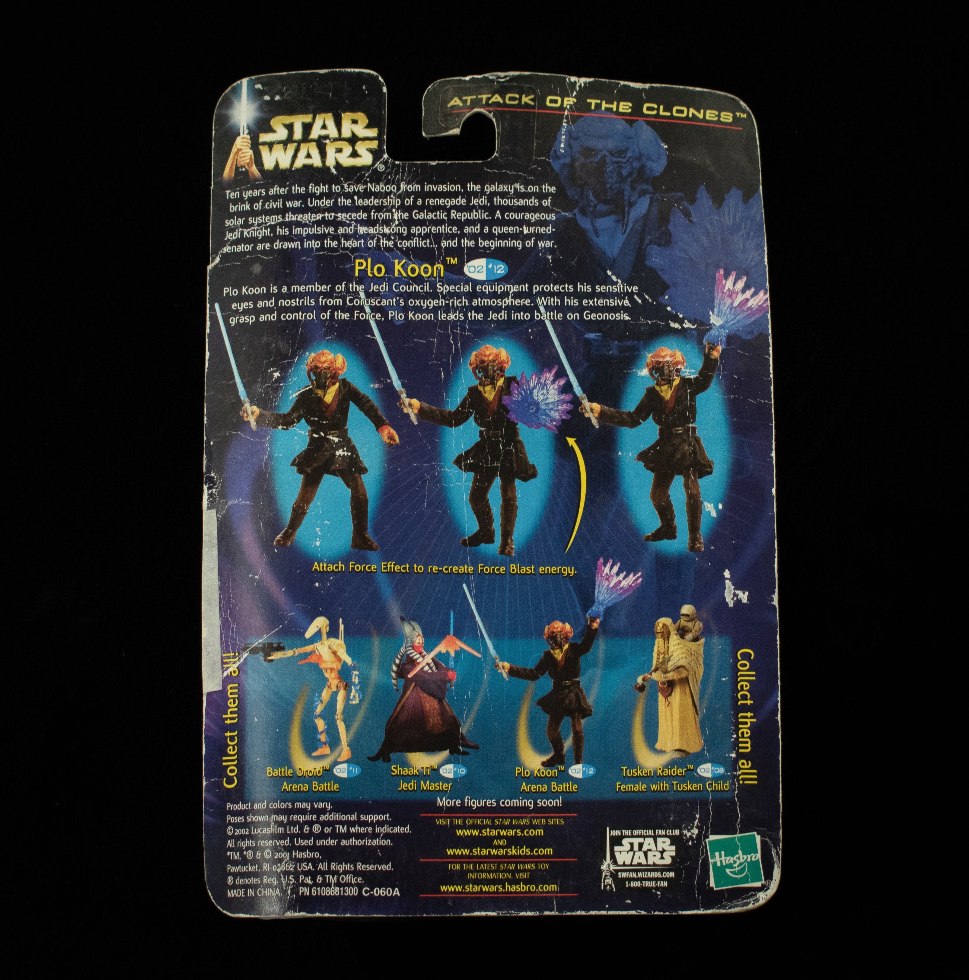 Plo Koon Arena Battle Attack of the clones