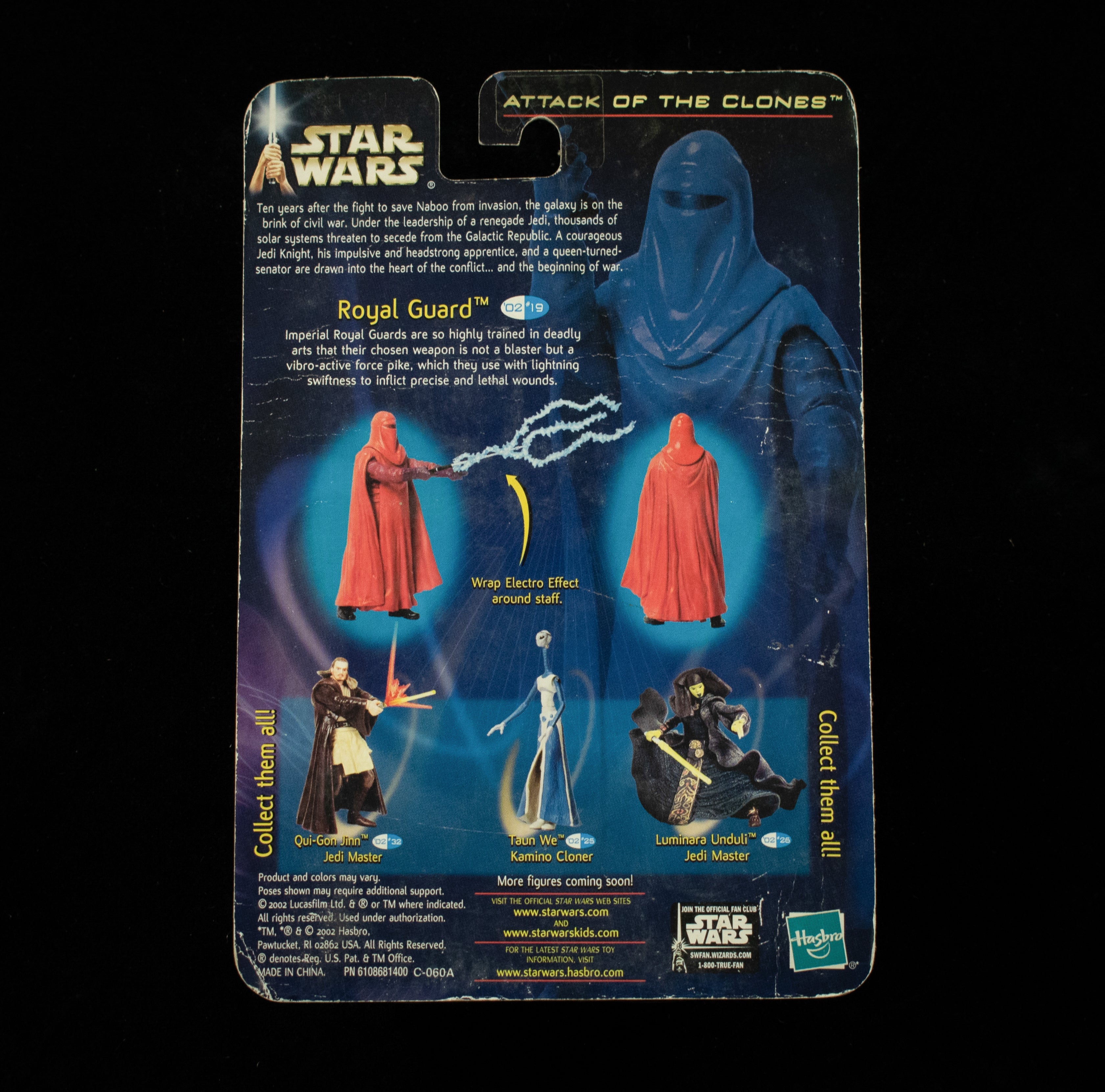 Royal Guard Coruscant Security Attack of the Clones Saga Action Figure Hasbro 20