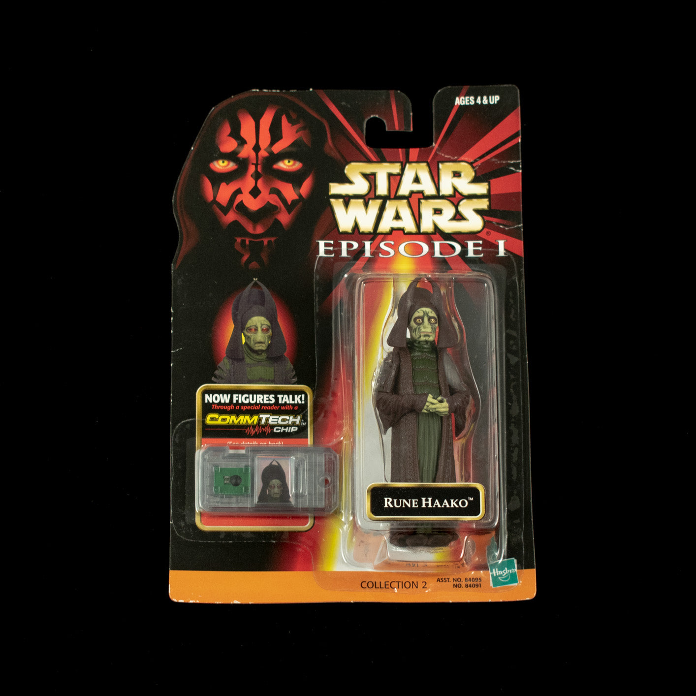 Star Wars Episode 1 Action Figure Rune