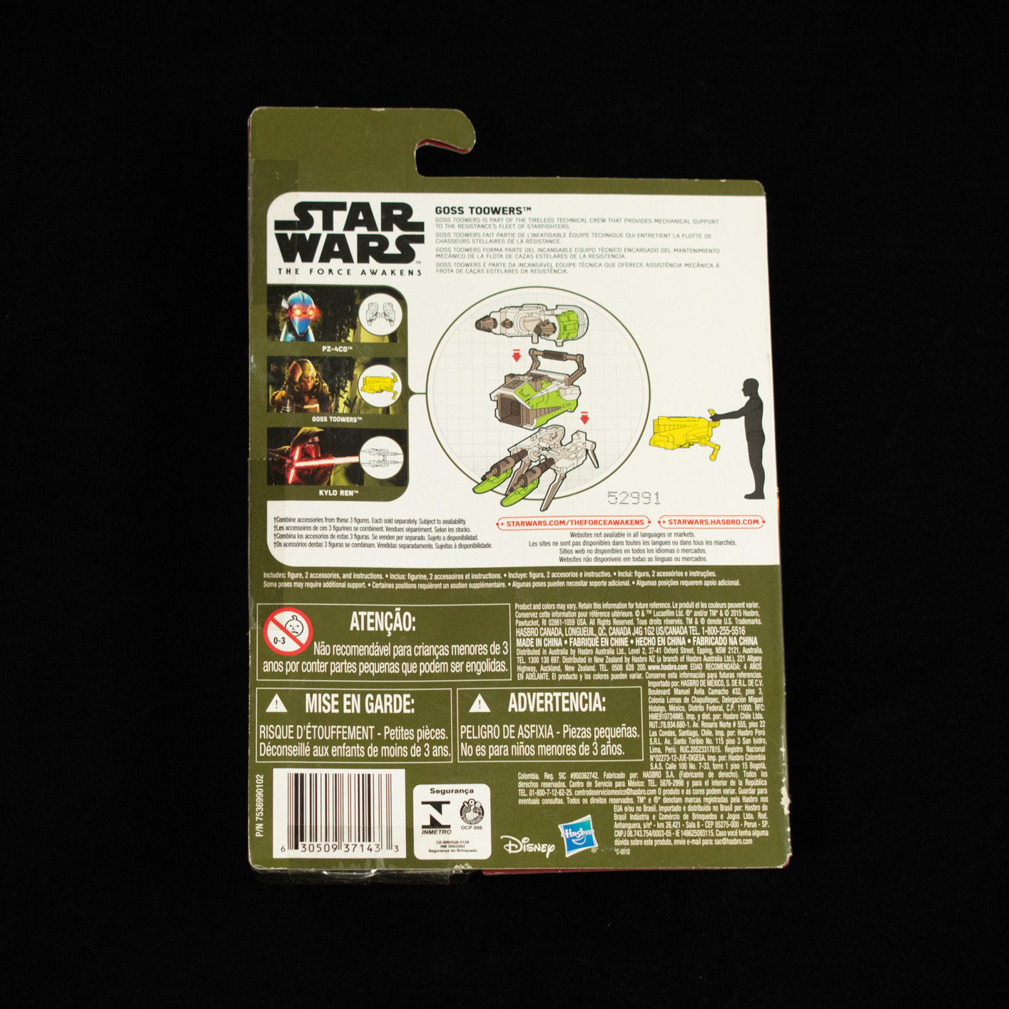 Star Wars The Force Awakens Goss Toowers 2015 Disney Hasbro