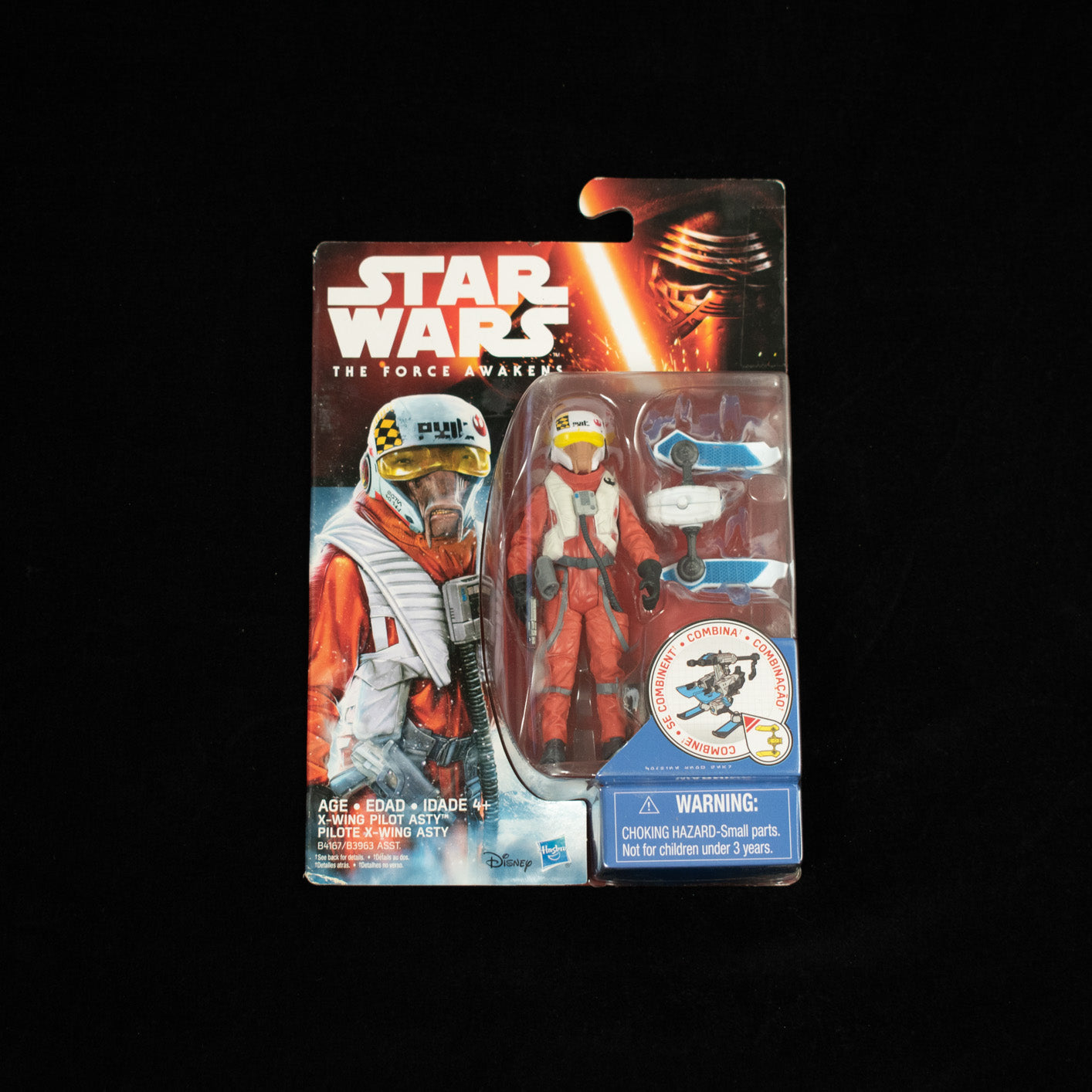 Star Wars The Force Awakens Ello Asty 2015 Hasbro Disney